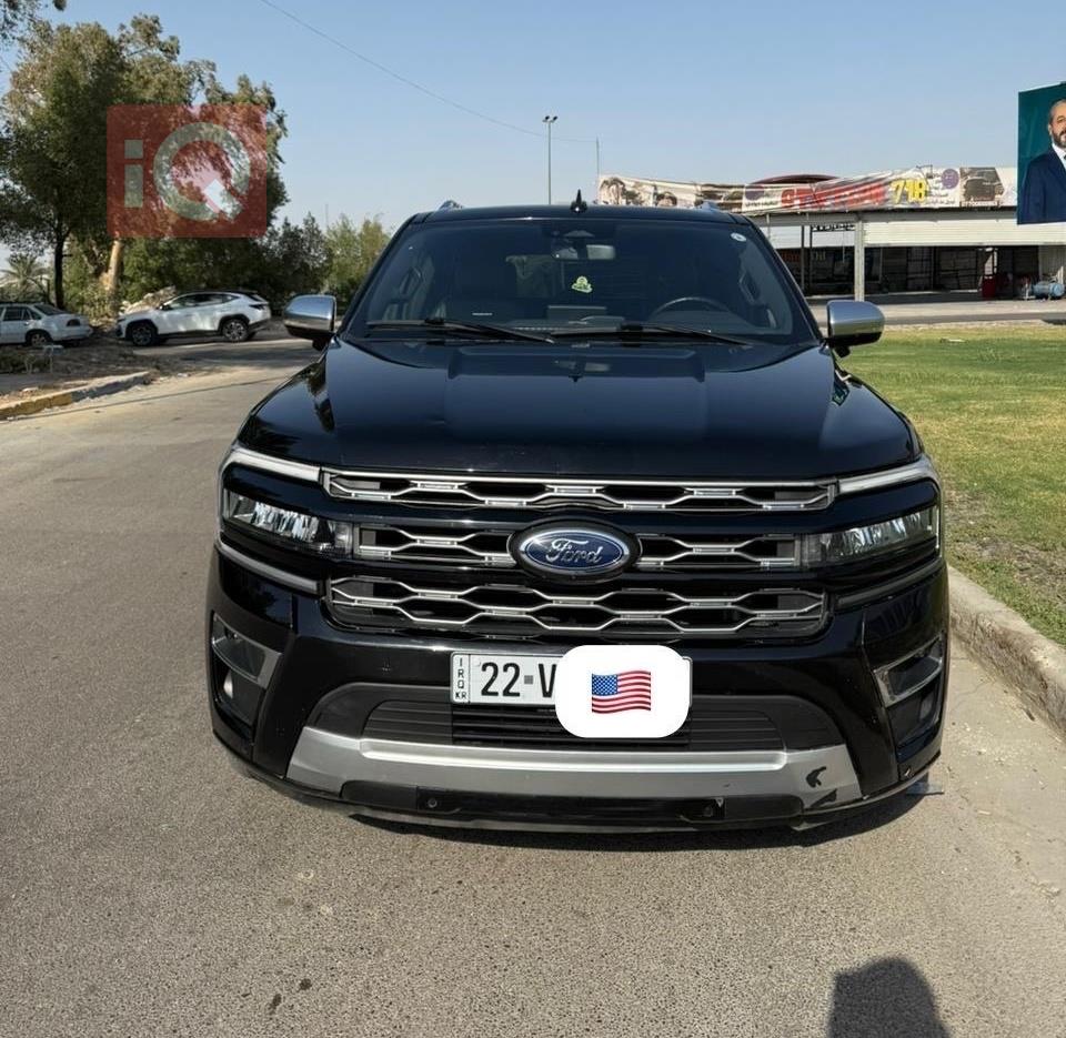 فورد إكسبيديشن